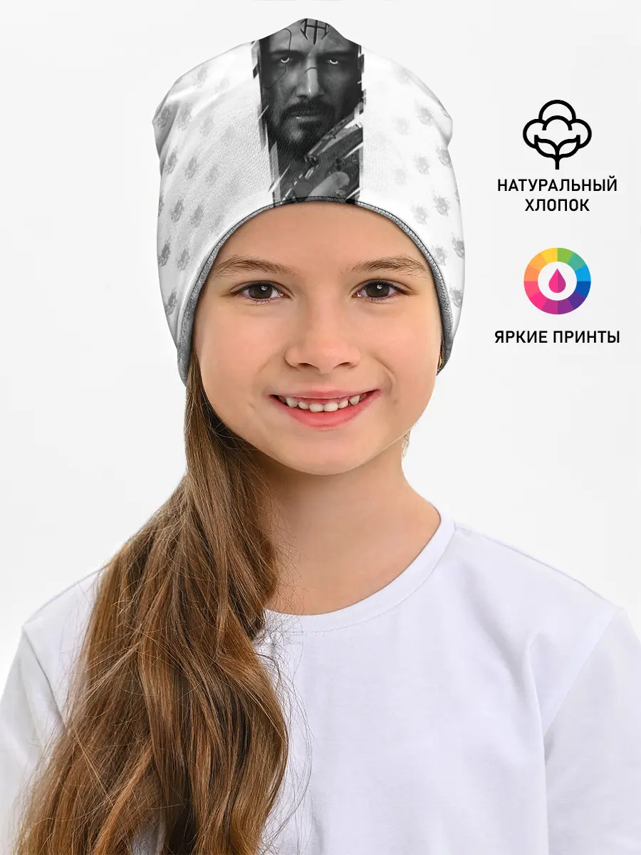 Детская шапка / Cyberpunk 2077