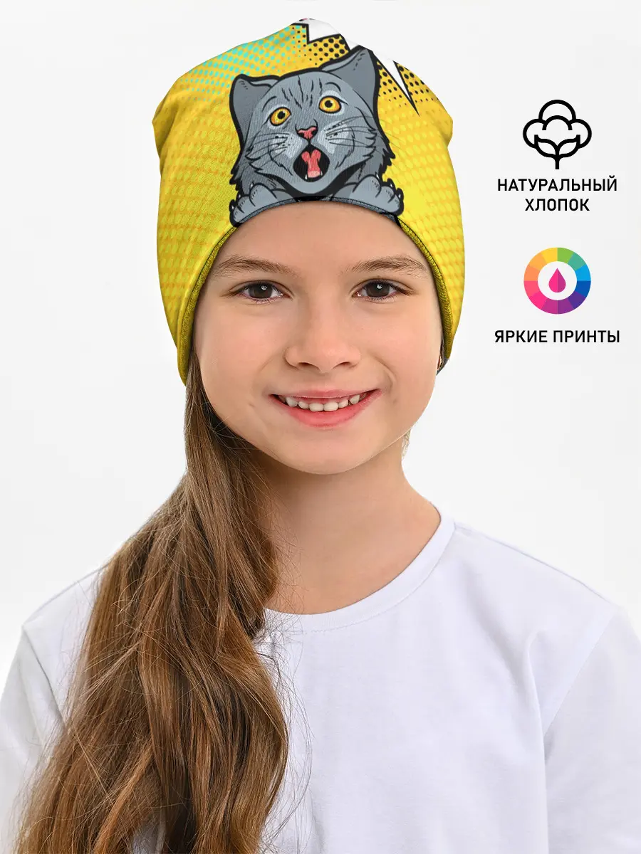 Детская шапка / Pop Art Cat | Wow