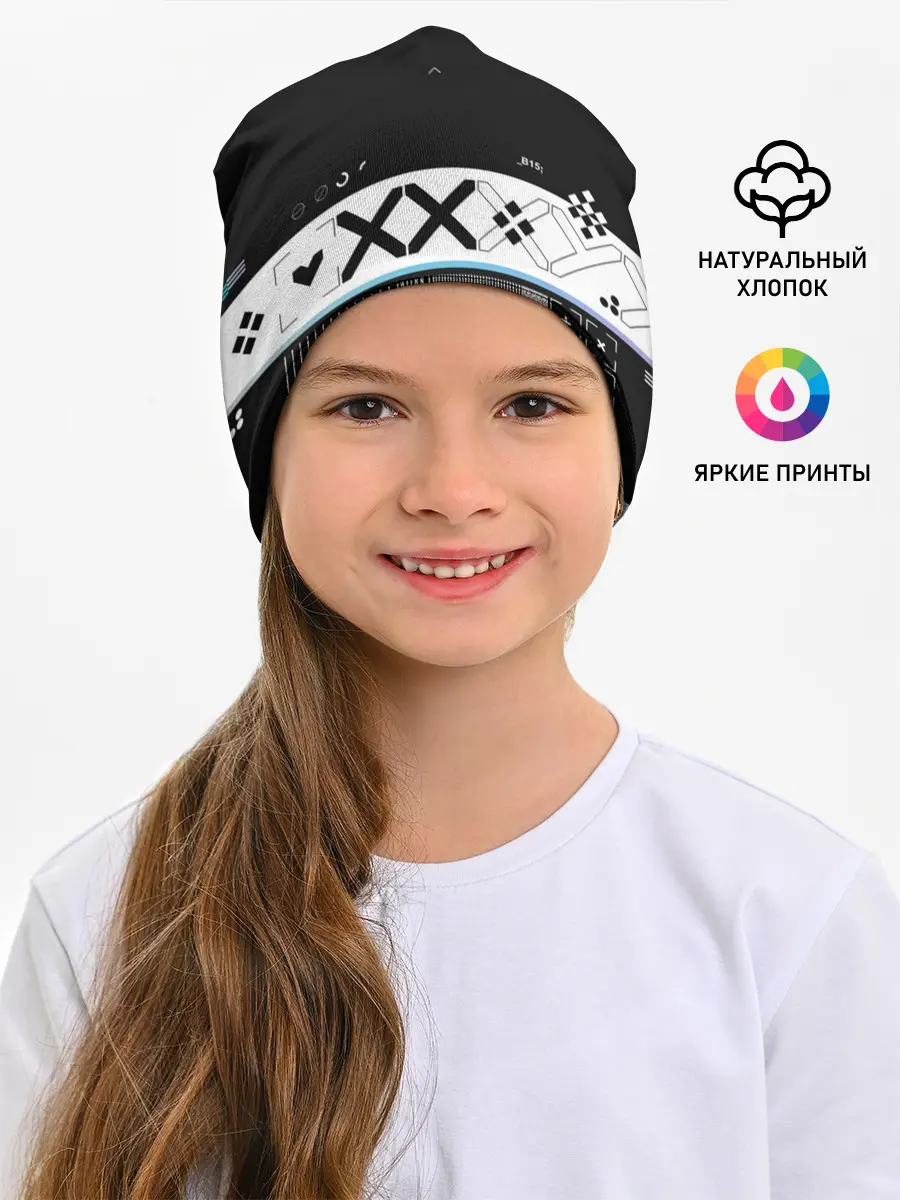 Детская шапка / Printstream | Поток информации