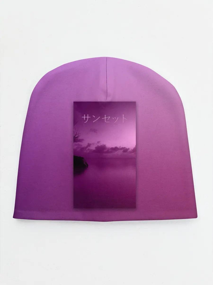 Детская шапка / Аметистовый закат