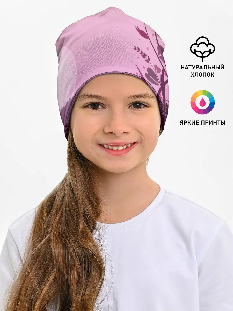 Детская шапка / Природа