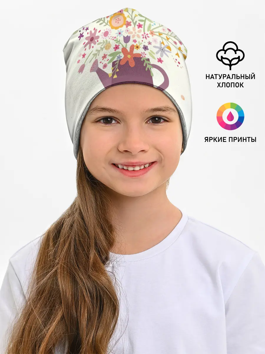 Детская шапка / Цветы в чайнике