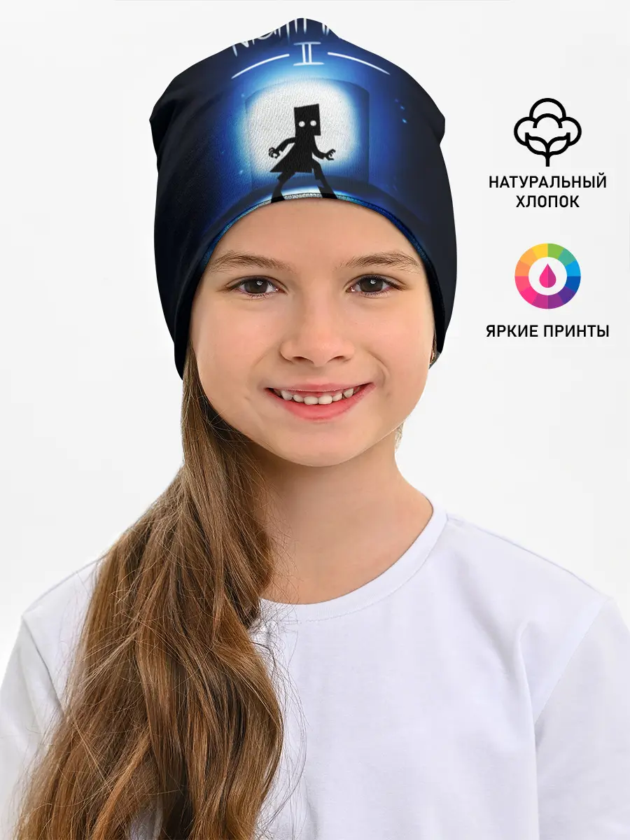 Детская шапка / Little Nightmares 2 МОНО