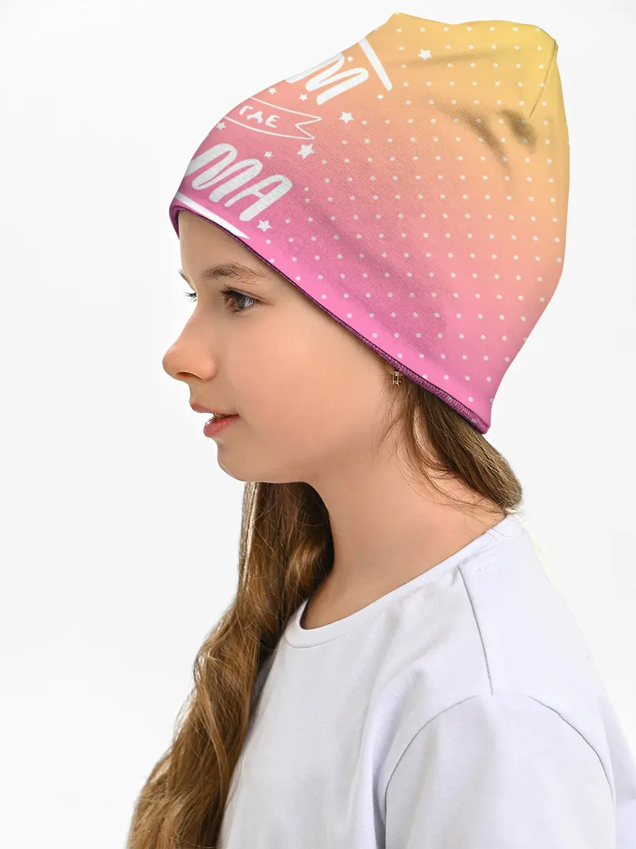 Детская шапка / Дом там где Мама