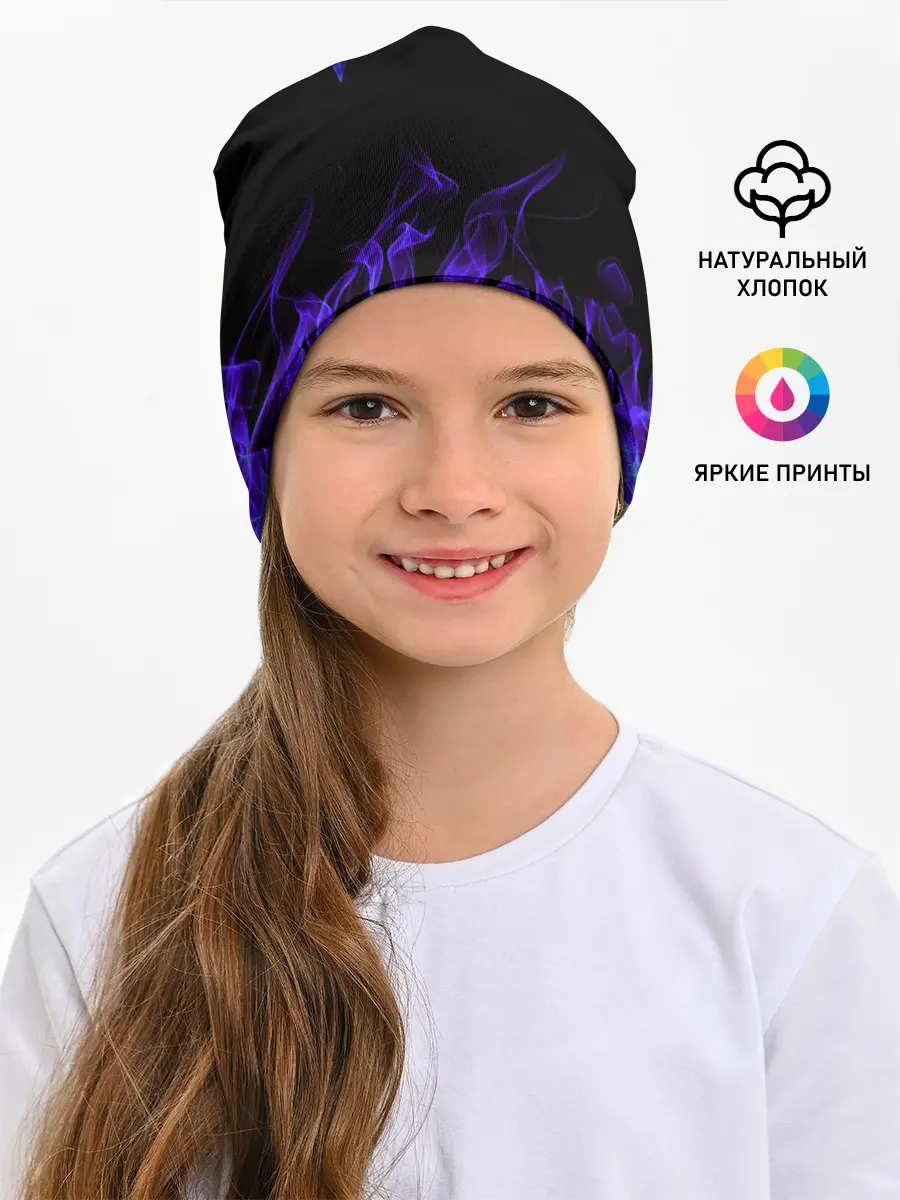 Детская шапка / Valheim