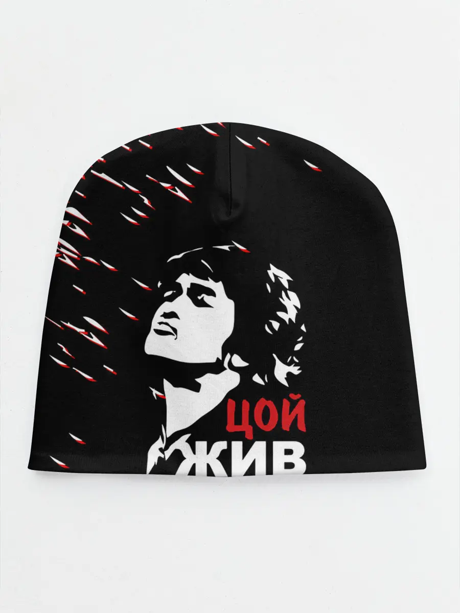 Детская шапка / Виктор Цой