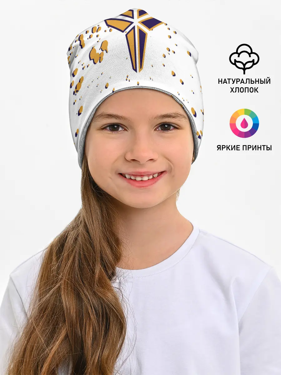 Детская шапка / Kobe Bryant.