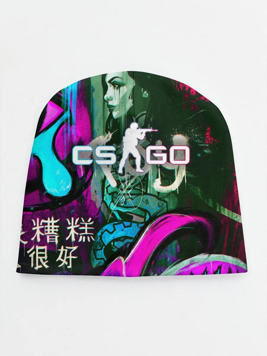 Детская шапка / Fever Dream | Горячечные грёзы