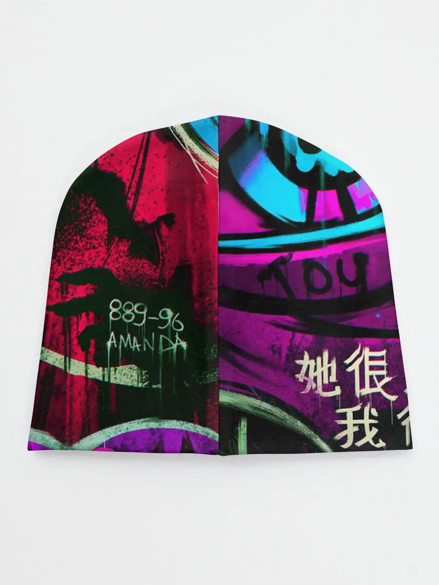 Детская шапка / Fever Dream | Горячечные грёзы