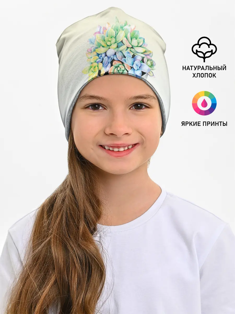 Детская шапка / Чашка с суккулентами