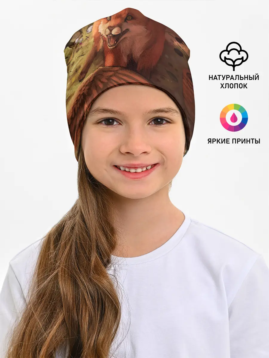 Детская шапка / Хищная лисица