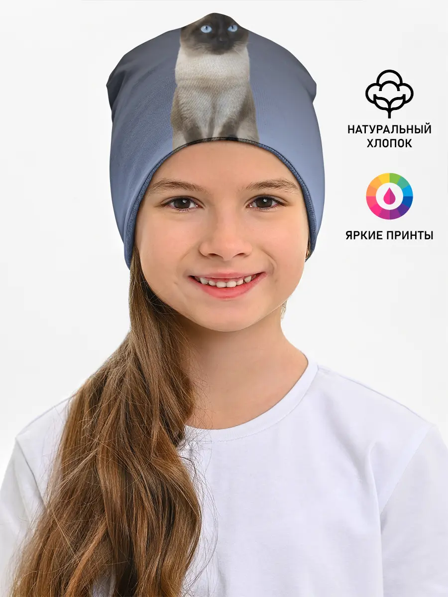 Детская шапка / сиамская милая кошечка