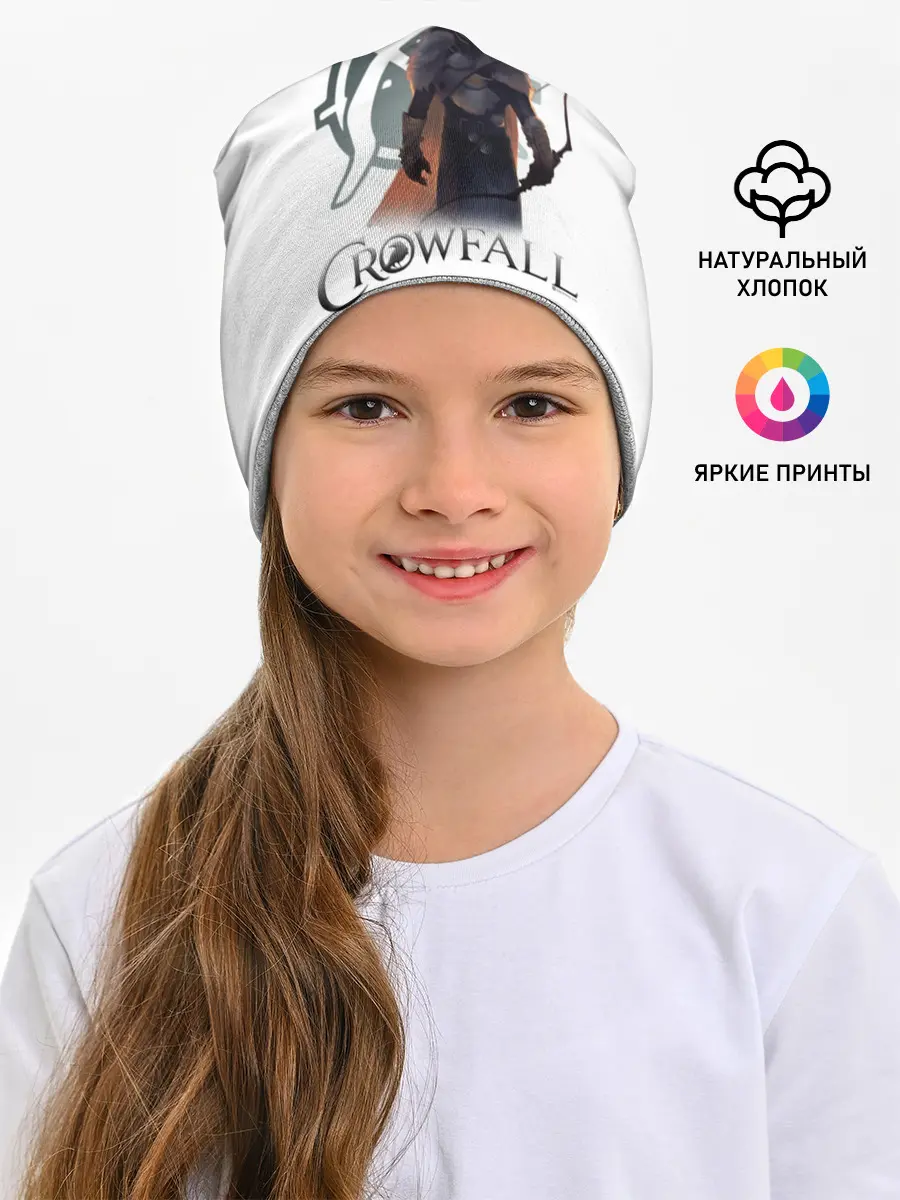 Детская шапка / Crowfall | Ranger