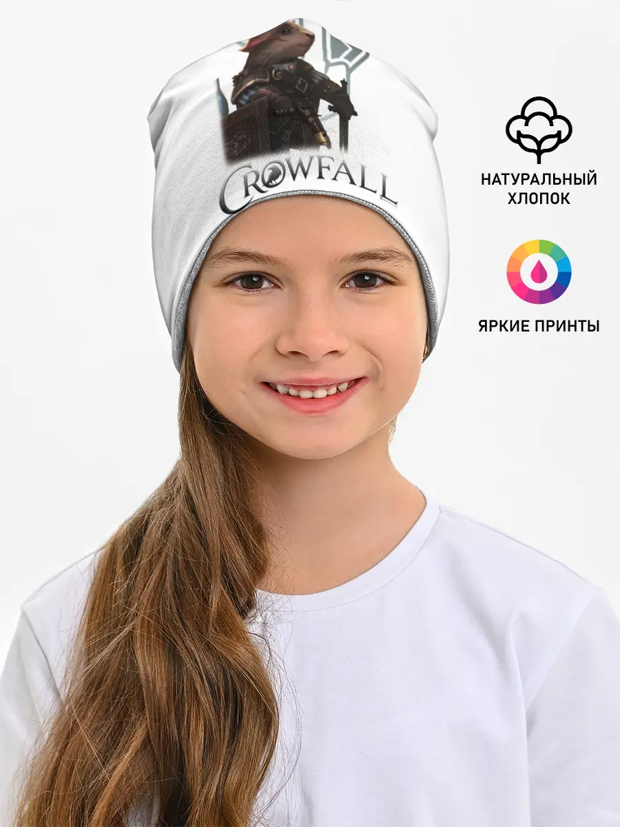 Детская шапка / Crowfall | Duelist