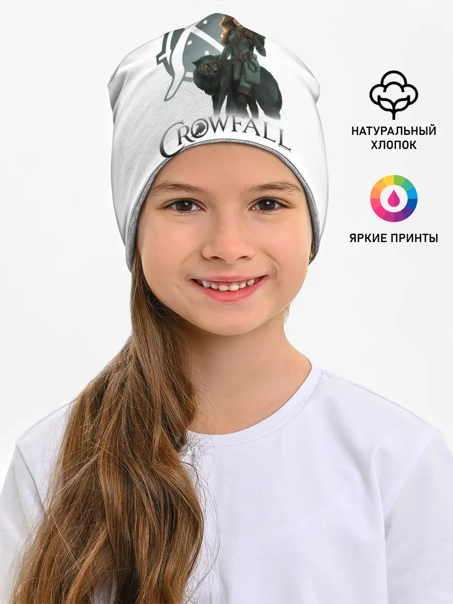 Детская шапка / Crowfall | Ranger