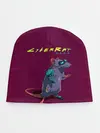 Детская шапка / CyberRat 2077|КиберКрыс 2077