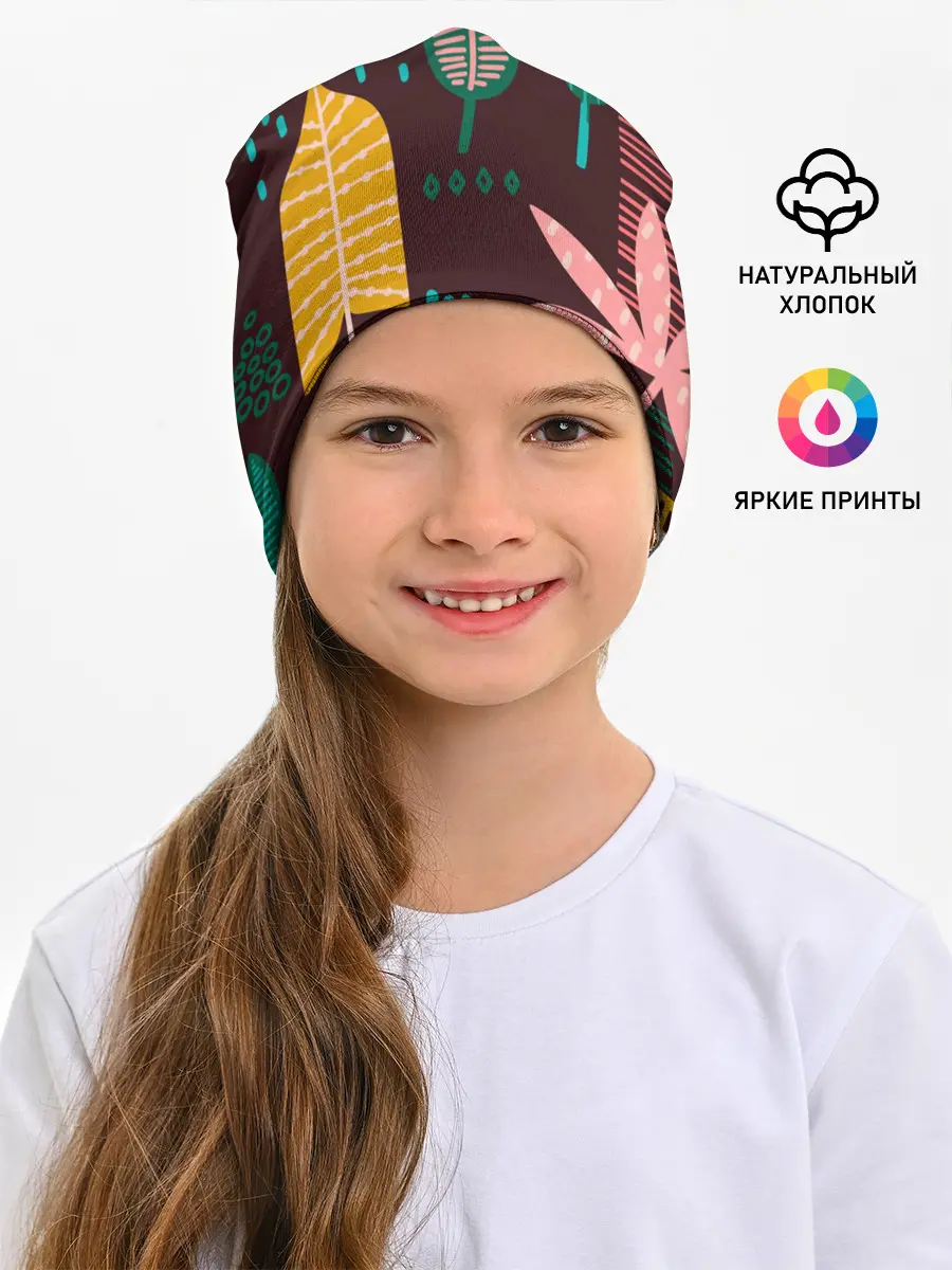 Детская шапка / Листья