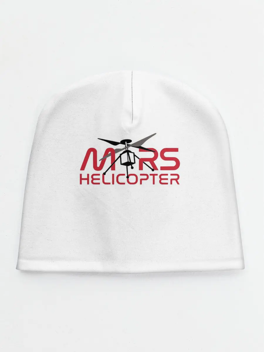 Детская шапка / Mars Helicopter