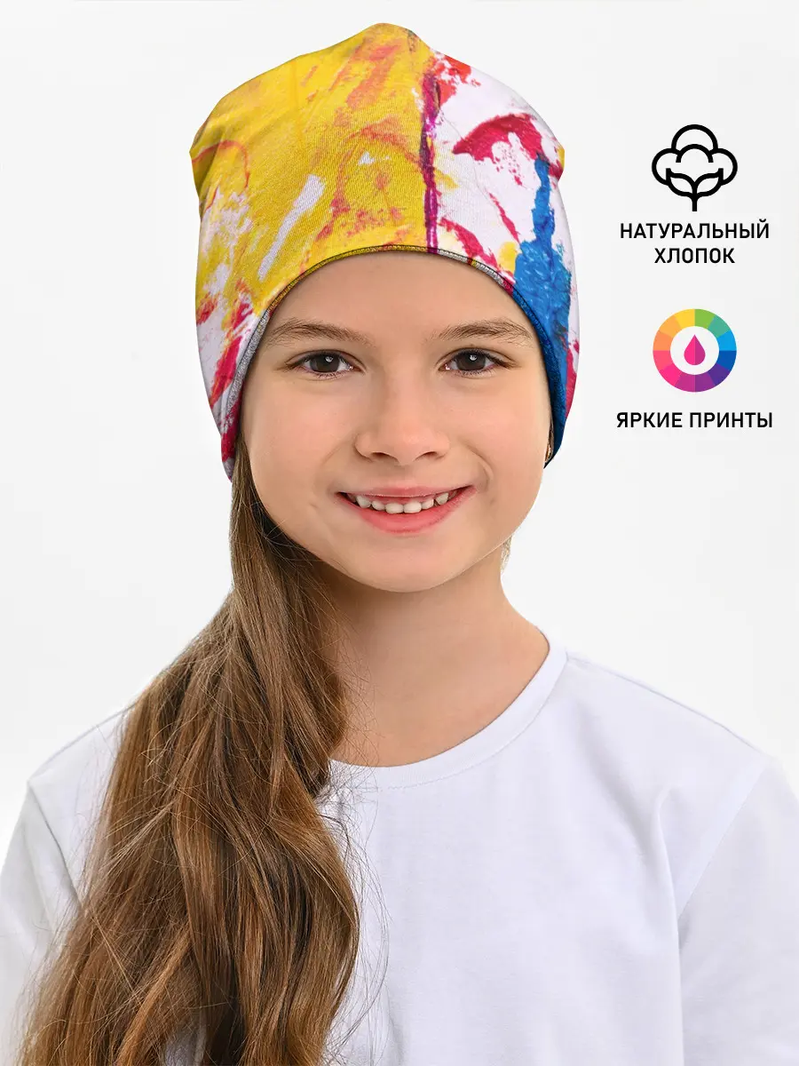 Детская шапка / Красочное счастье