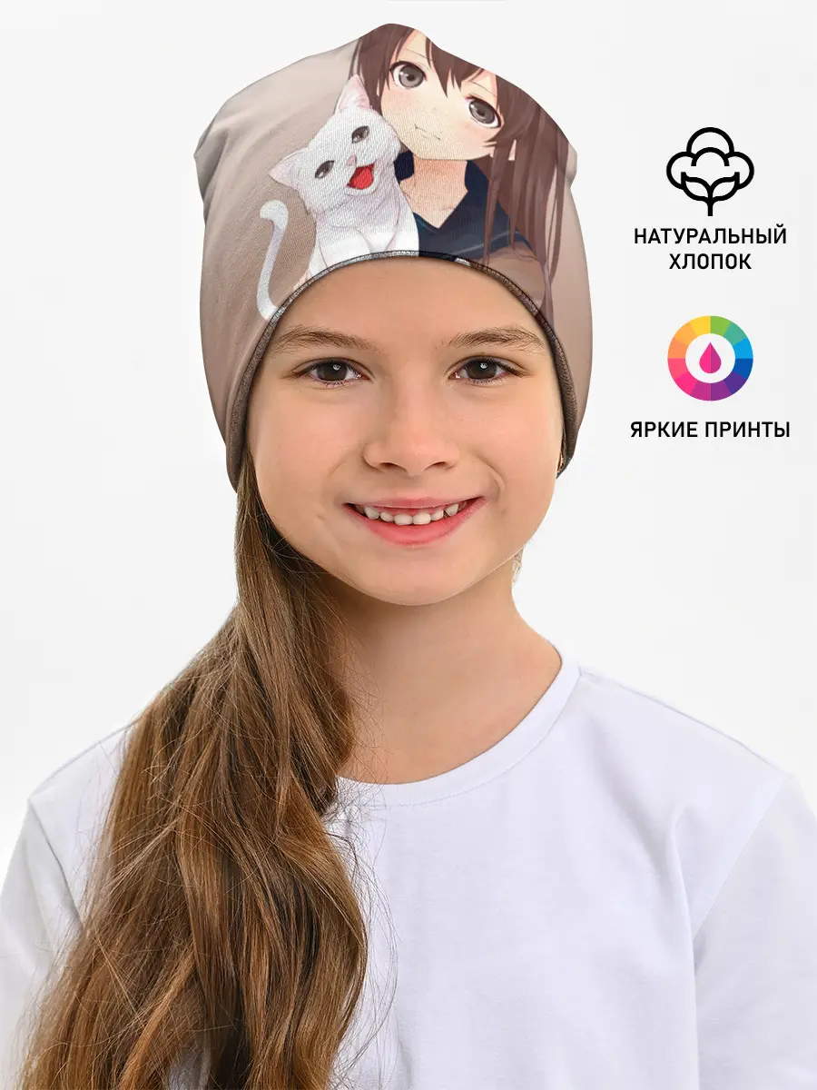 Детская шапка / Девочка и белый кот аниме