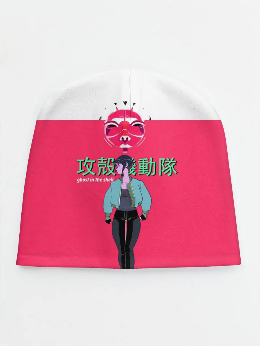 Детская шапка / Призрак в доспехах