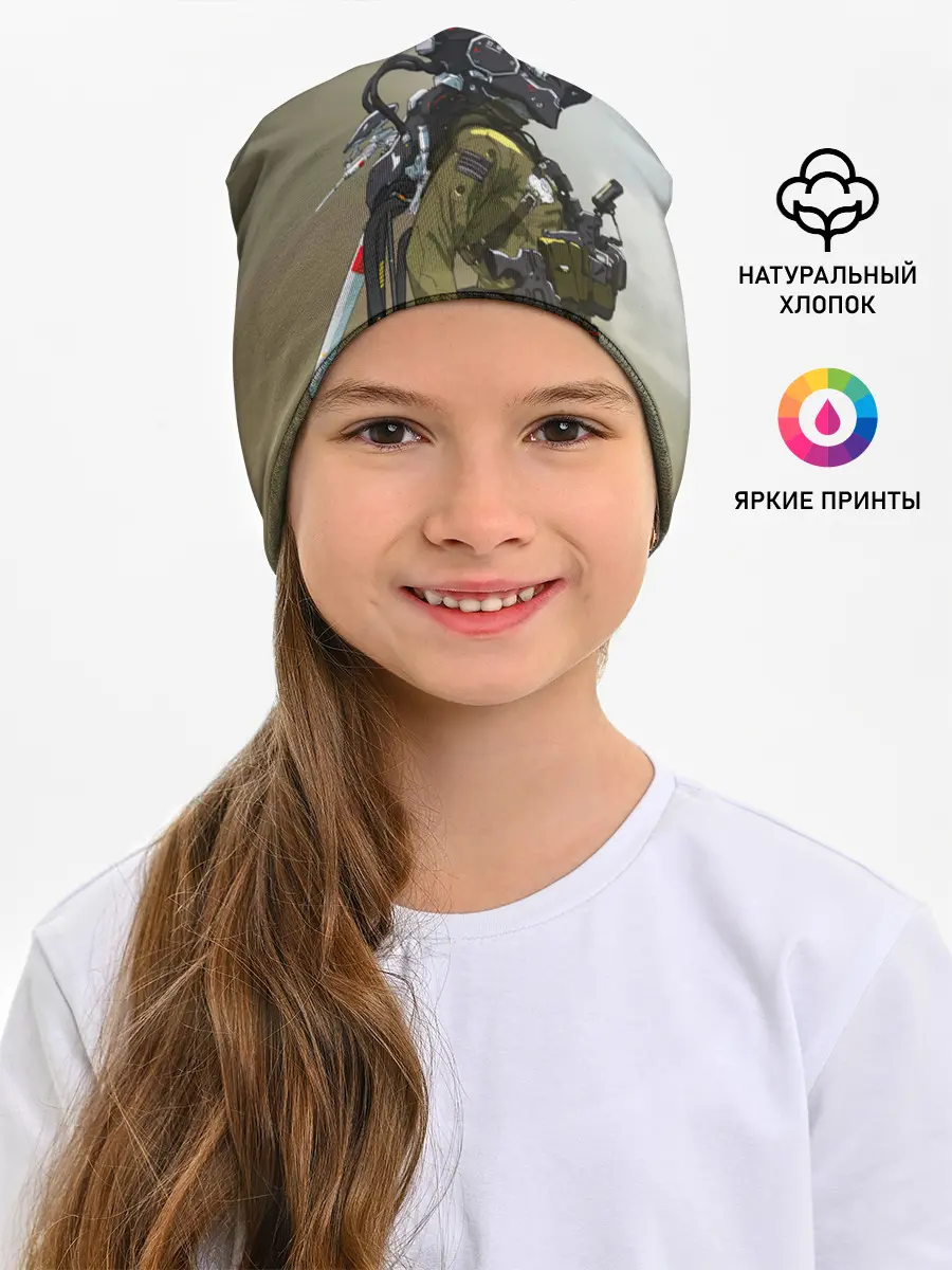 Детская шапка / Cyberpunk 2077|Киберпанк 2077