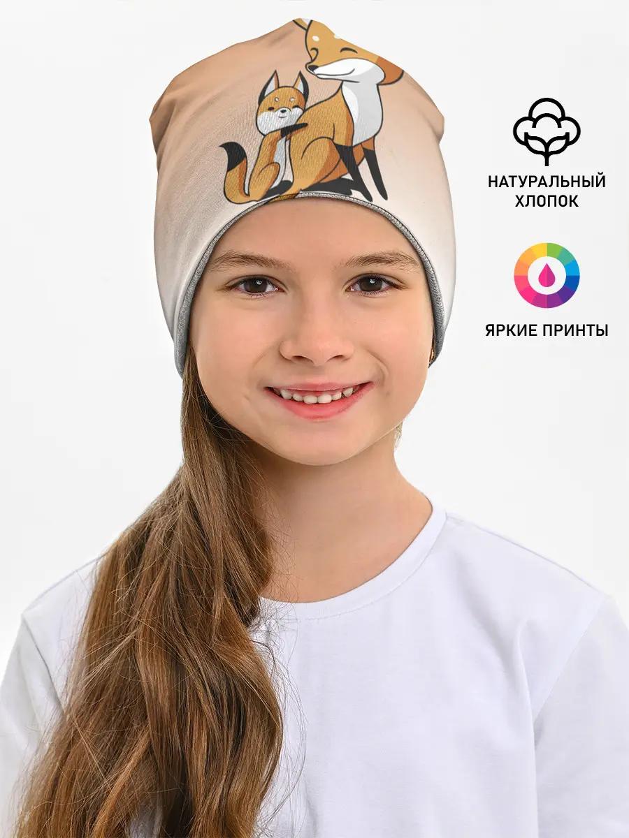 Детская шапка / лис и лисенок