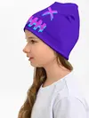 Детская шапка / CYBERSTYLE PURPLE EVIL