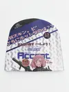 Детская шапка / AUG - Akihabara | Акихабара