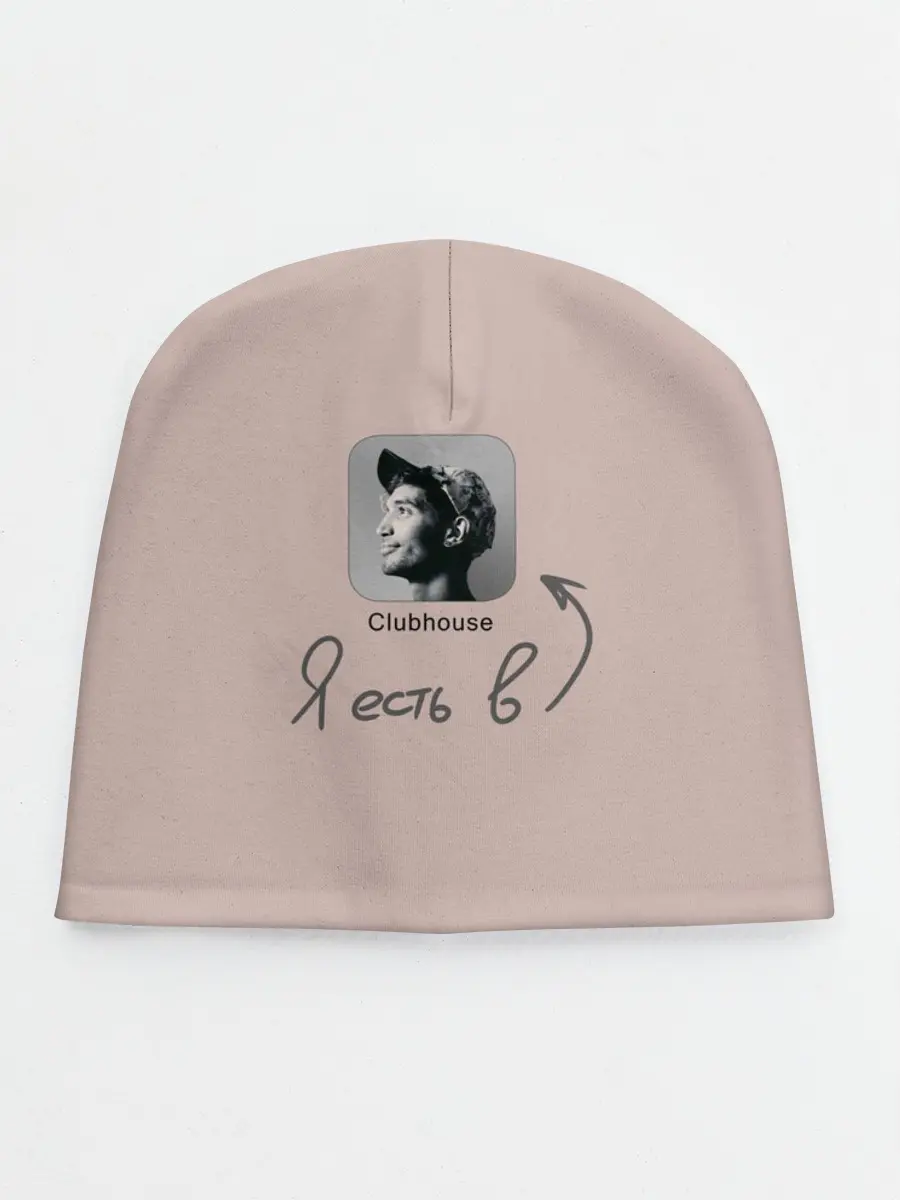 Детская шапка / Clubhouse