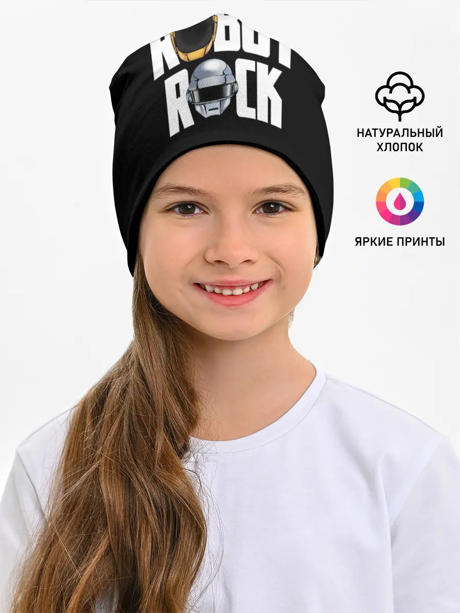 Детская шапка / Robot Rock
