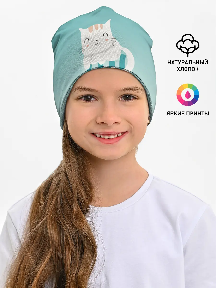 Детская шапка / котик на подстилке