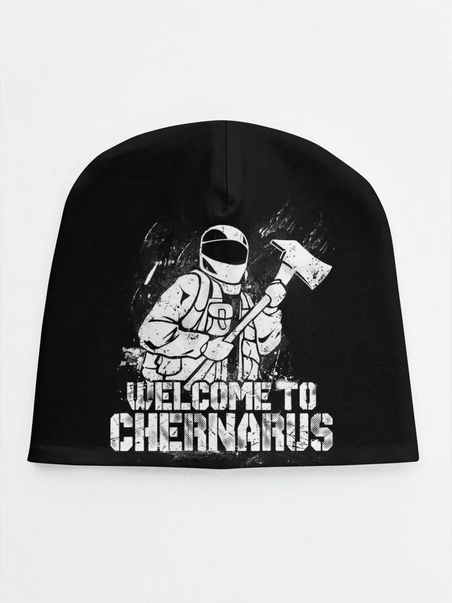 Детская шапка / DayZ Chernarus