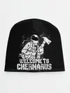 Детская шапка / DayZ Chernarus