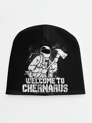 Детская шапка / DayZ Chernarus