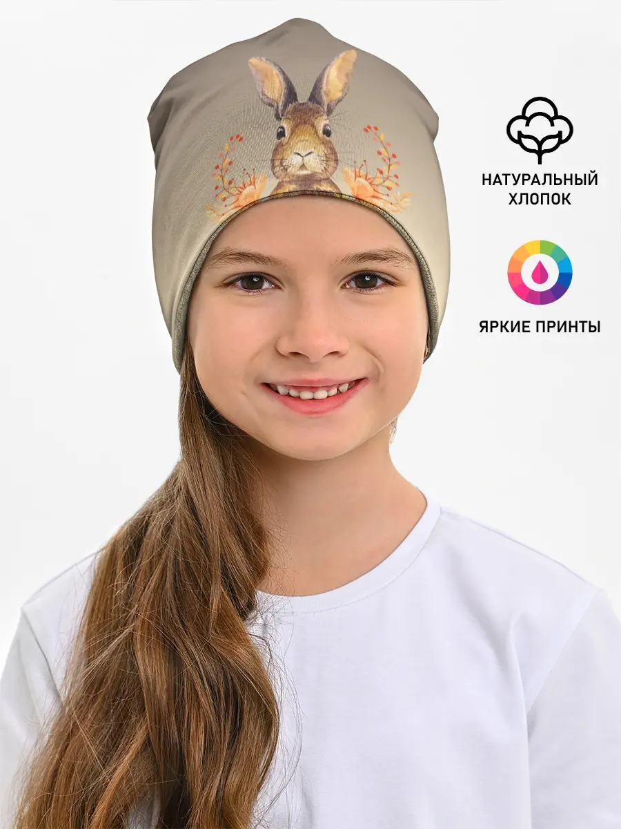 Детская шапка / заяц в цветочках