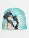 Детская шапка / GENSHIN IMPACT, СЯО
