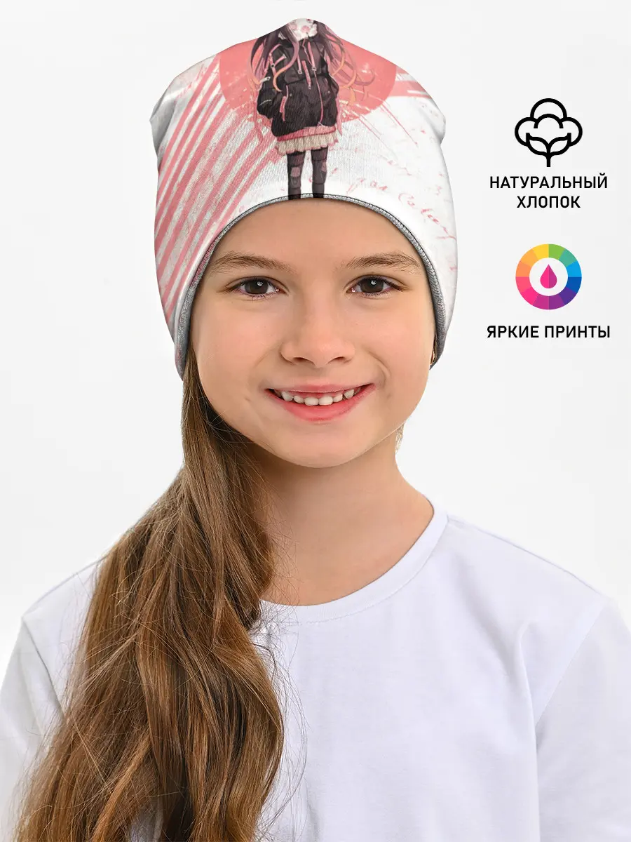 Детская шапка / Незуко Камадо Клинок, рассекающий демонов