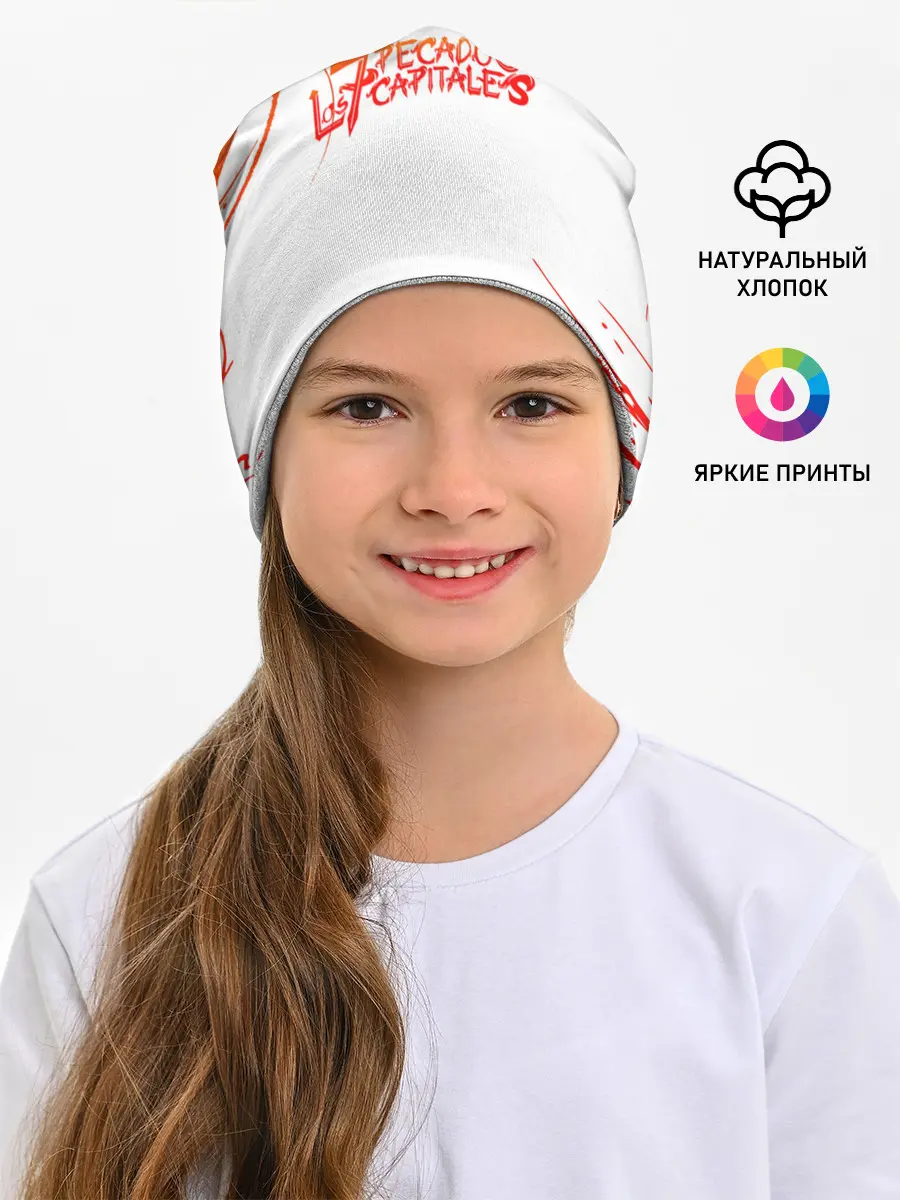 Детская шапка / Nanatsu no Taizai logo