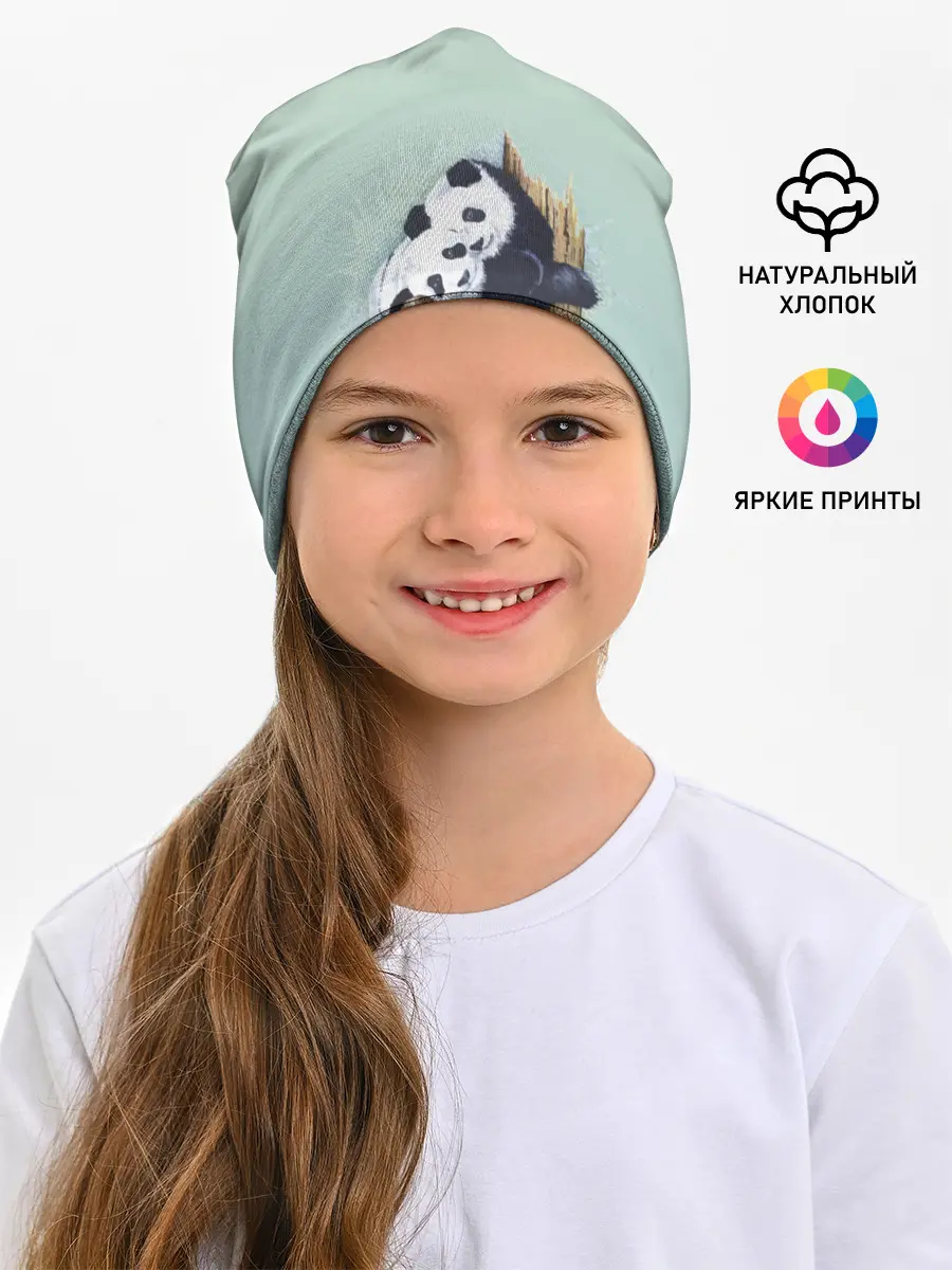 Детская шапка / акварельные панды