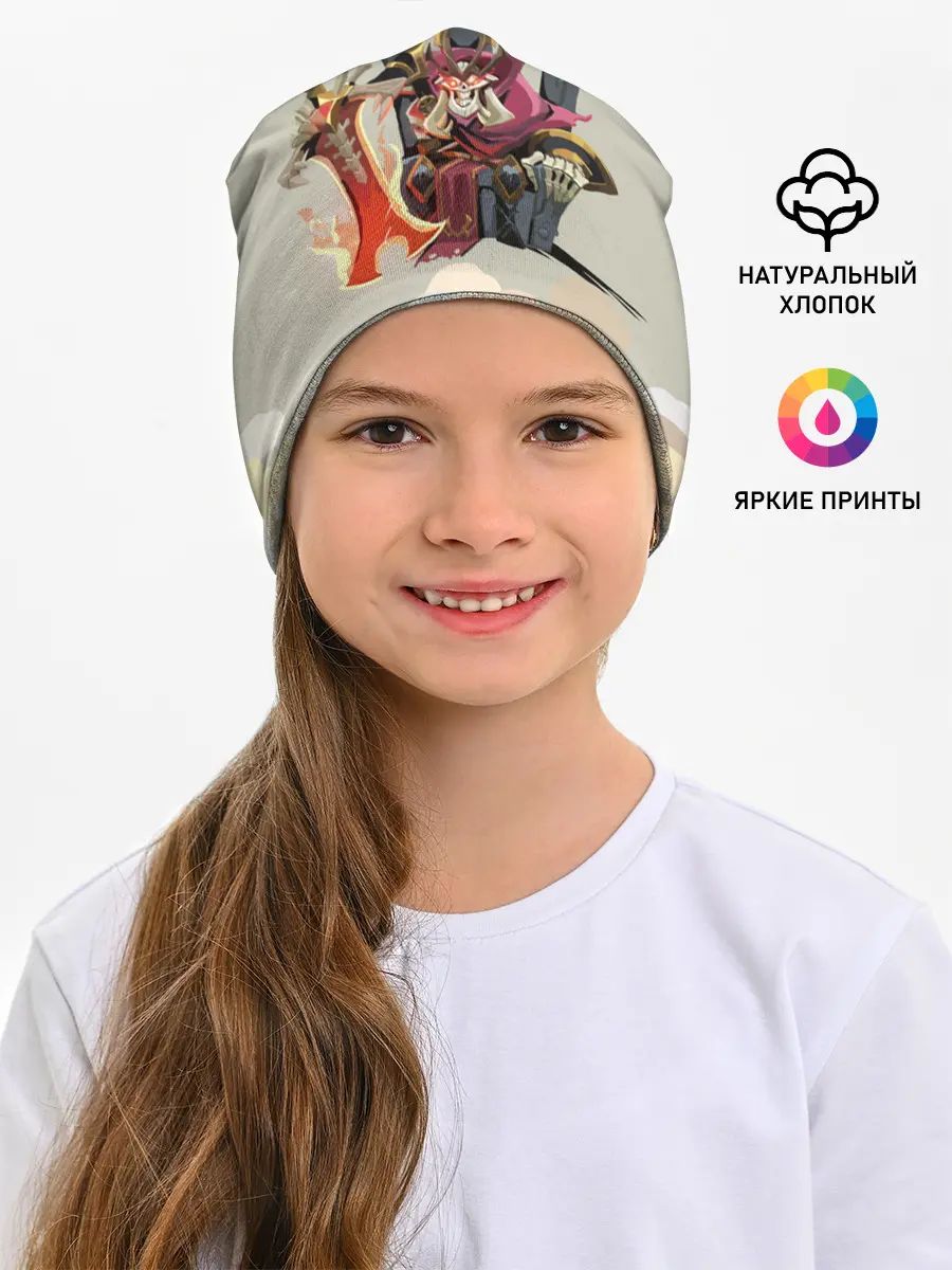 Детская шапка / Король | Dota 2