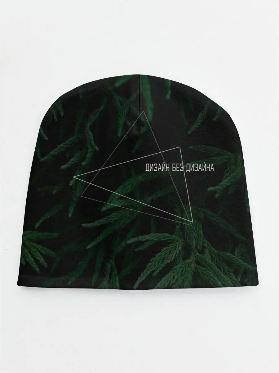 Детская шапка / Дизайн без дизайна | Design