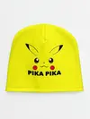 Детская шапка / Пикачу с хвостом