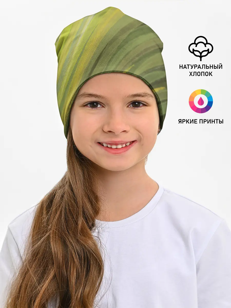 Детская шапка / Акварельные линии