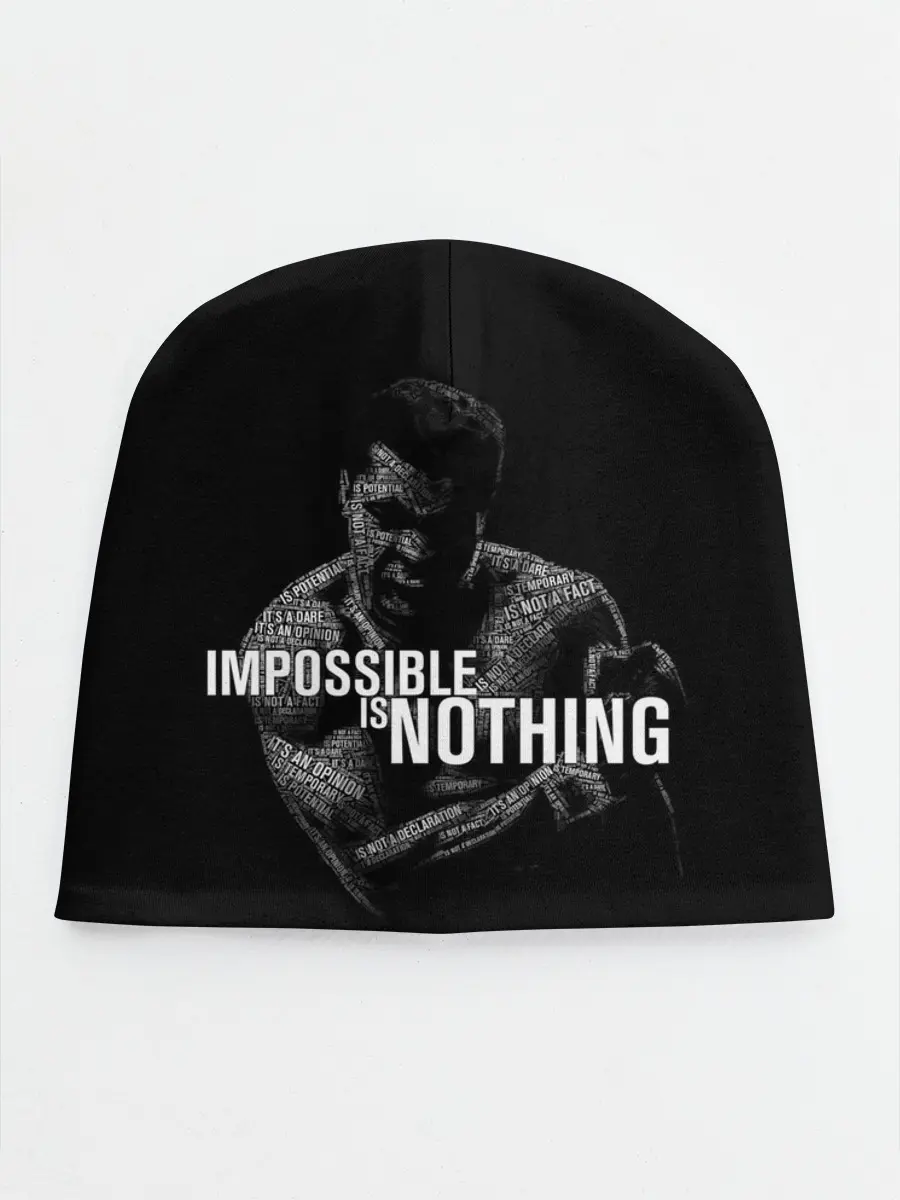 Детская шапка / Возможно Всё