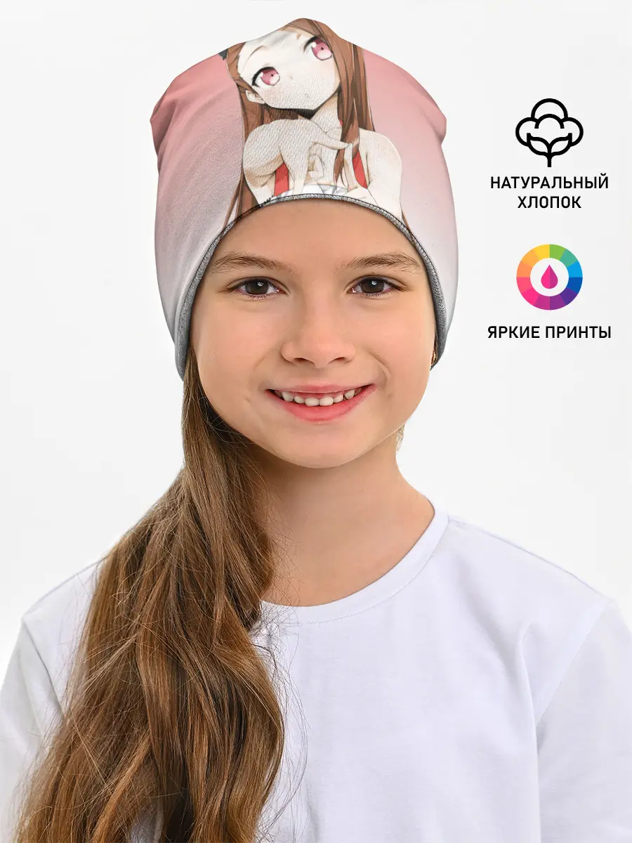 Детская шапка / девушка ищет кадр измеряет