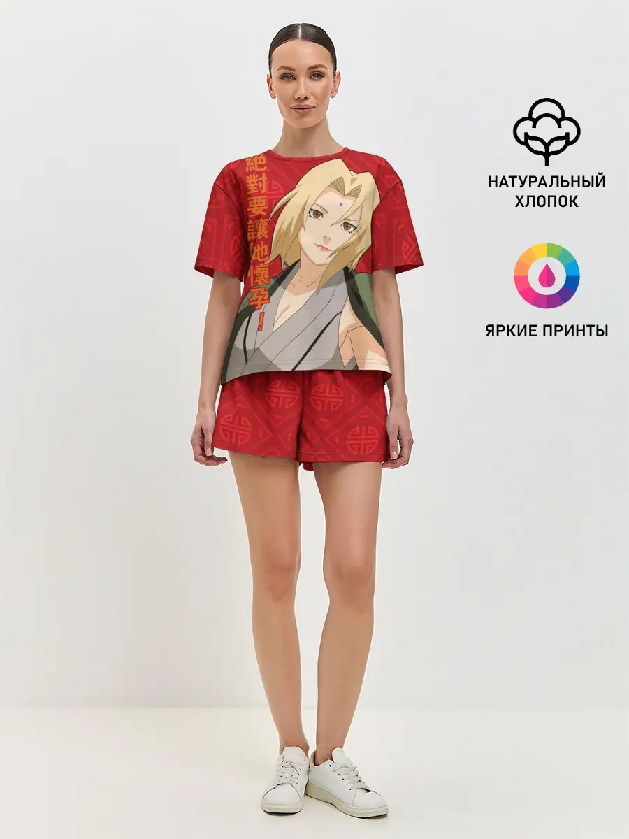 Женская пижама с шортами / Цунаде