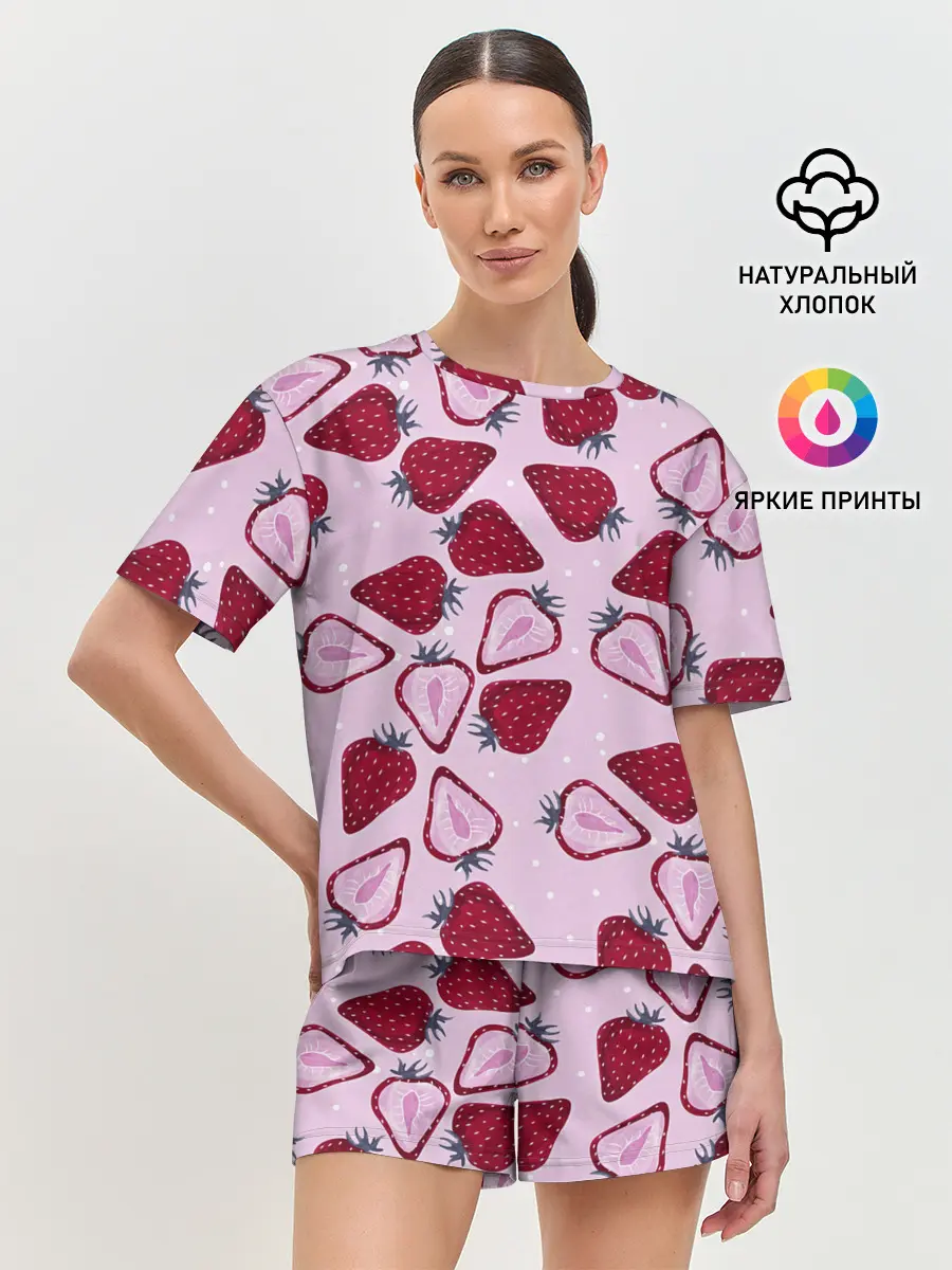 Женская пижама с шортами / Клубничка
