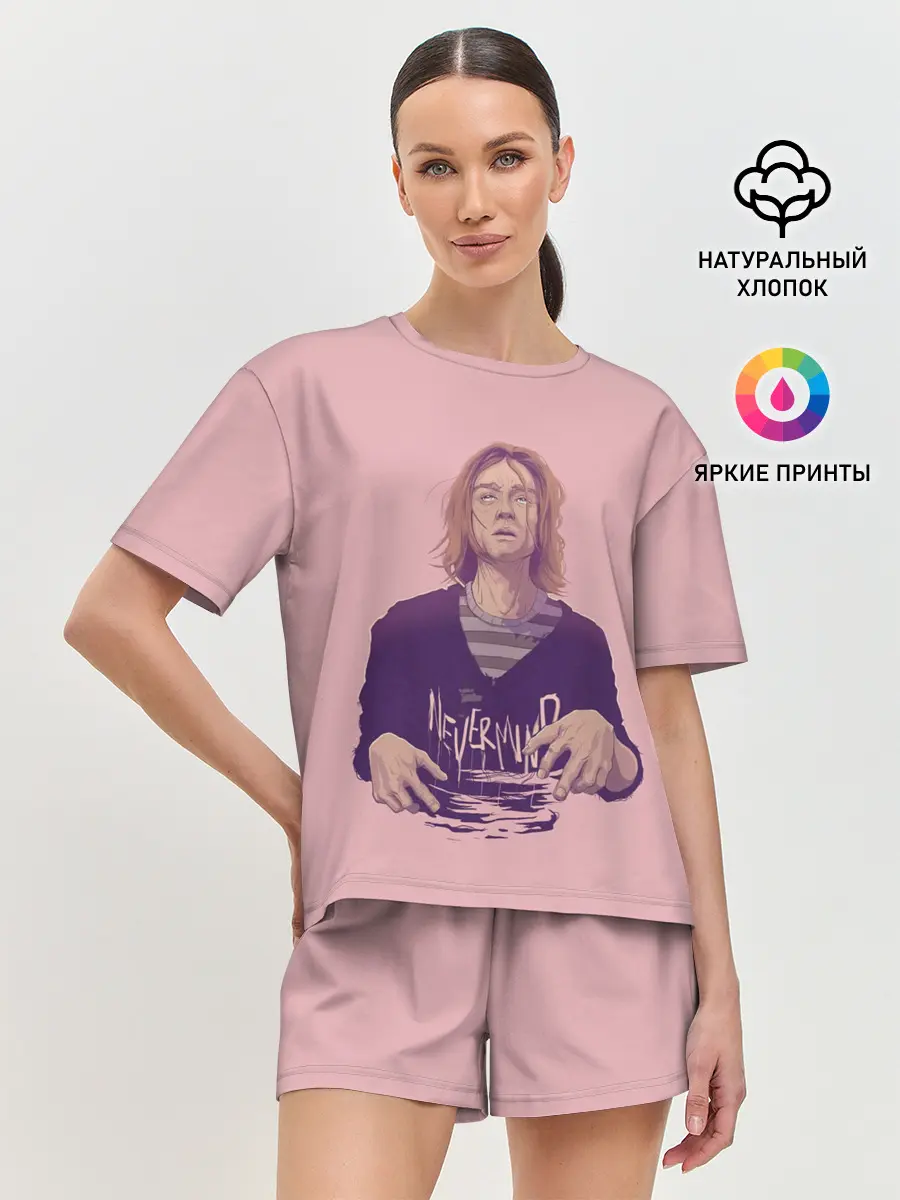 Женская пижама с шортами / Курт Невермайнд