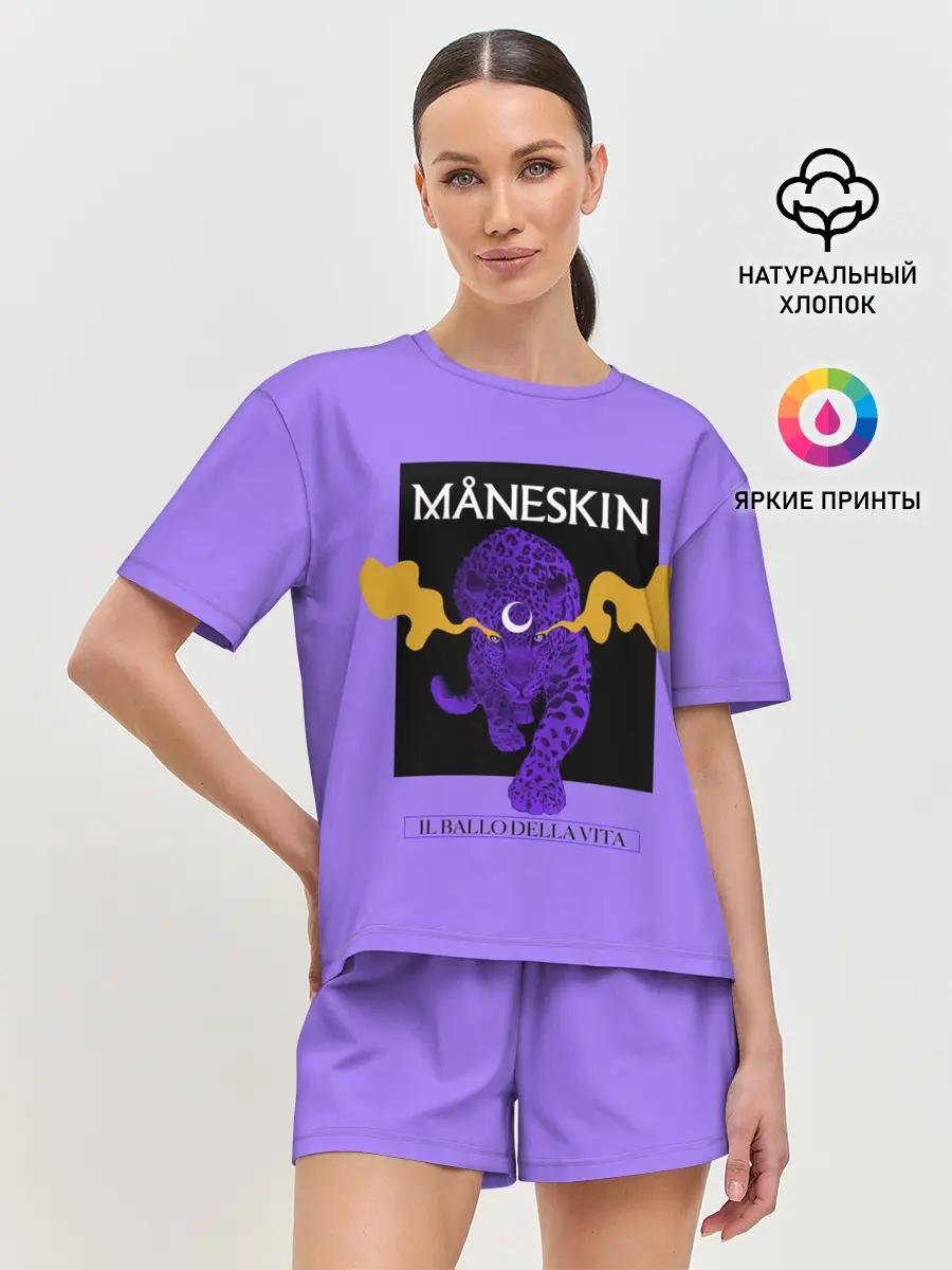 Женская пижама с шортами / Maneskin